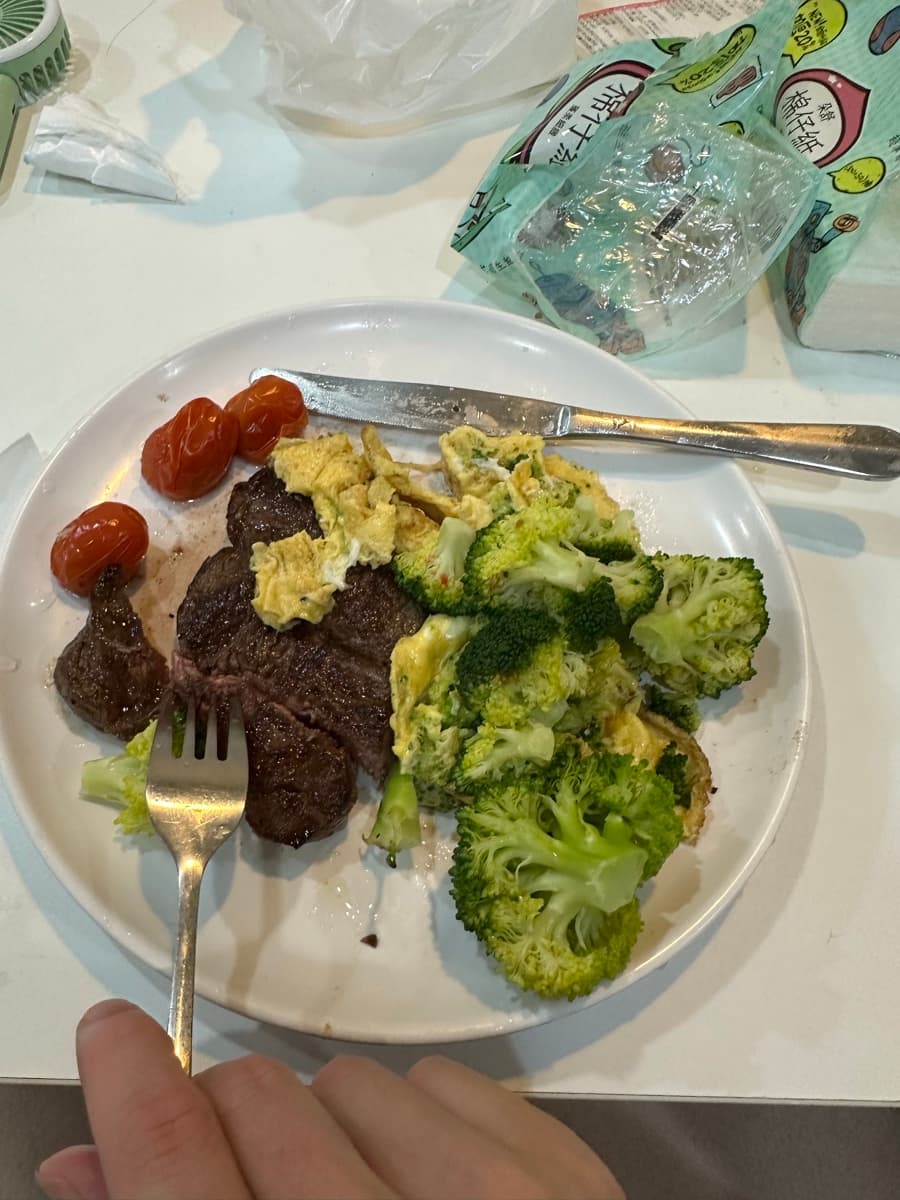 Steak & broccoli